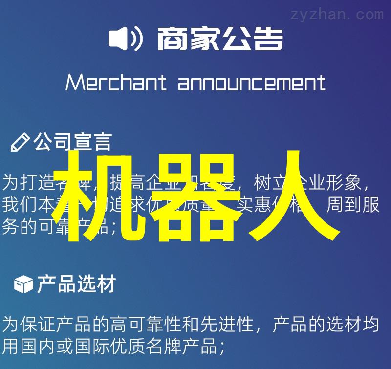 中国自主研发芯片技术是否能够实现全链条自给自足