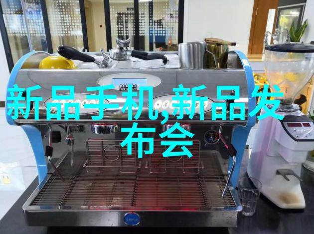 膏药机械药物精准涂布的未来