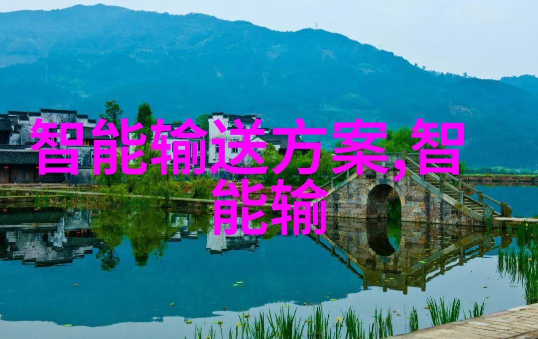 环保生活助手小型除尘除烟设备的选择与安装