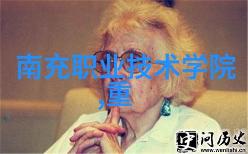 从零到英雄我的工作奇幻之旅总结报告