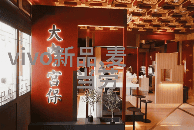工作总结报告详细分析项目进度与团队合作