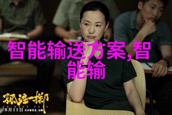 给水管材种类-多样化选择从PVC到PEX了解不同材料的特点与应用