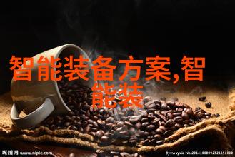食品包装消毒设备新趋势高效杀菌的未来解决方案