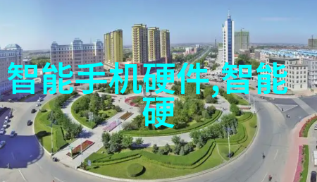 量化时空3000升反应釜的尺度与隐喻