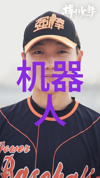 精细化工离心分离设备能否实现更高效的物料回收与资源再利用