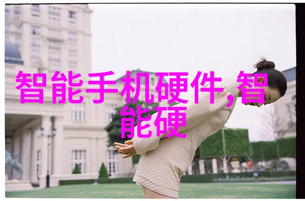 在高原的呼唤中一只羊驼的奇遇