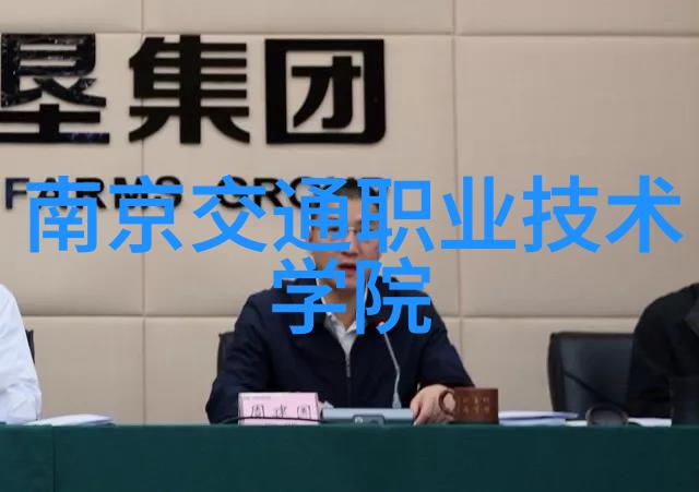 中国化工设备网官网您的专业化工解决方案平台