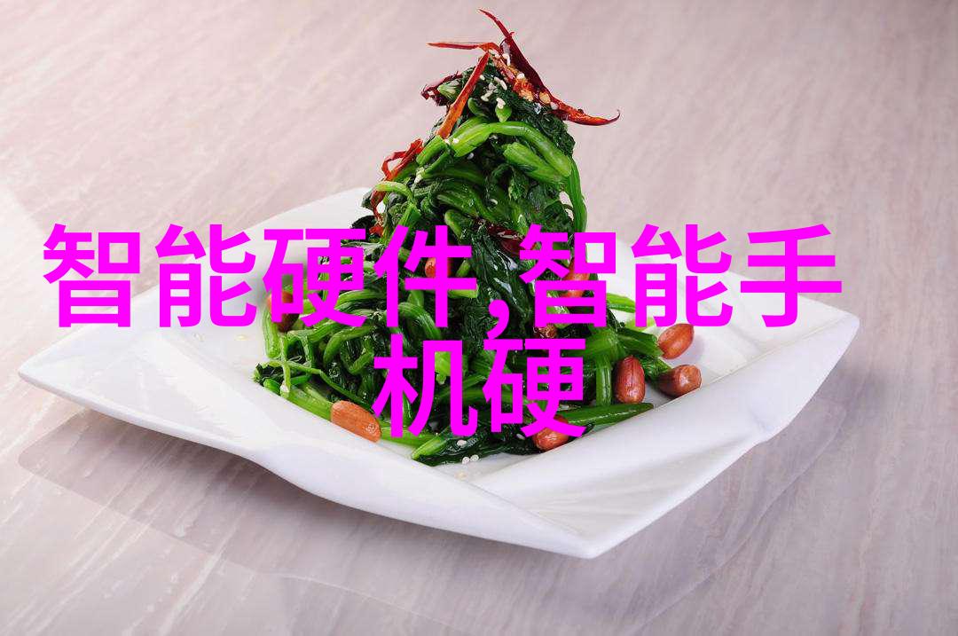 洞察市场揭示调研分析的核心要素
