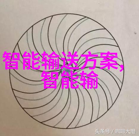 四川财经职业学院培育金融管理人才的新平台