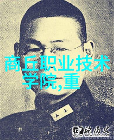 物流行业数字化转型中中国智能骨干网的作用是什么
