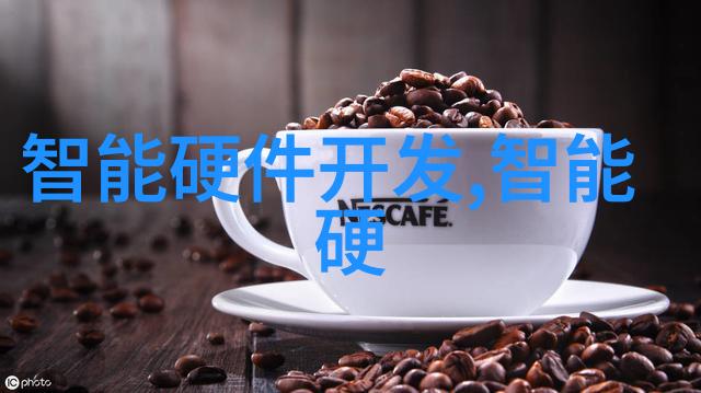 巨型混合器报价与图库