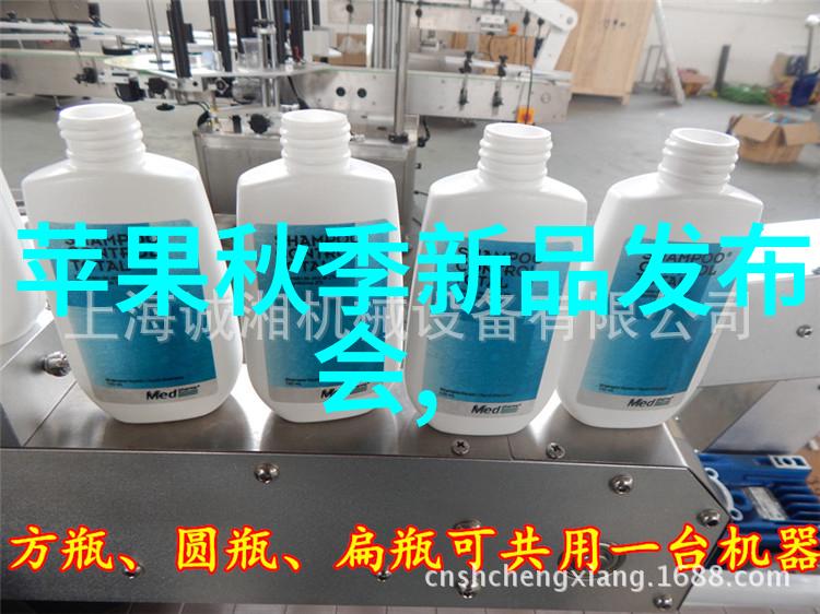 创新的力量源泉研究型高中校园内引进超级实验室设施之必要性和潜力