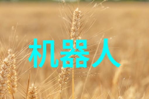 车讯爆料新能源汽车革命如何重塑未来交通面貌