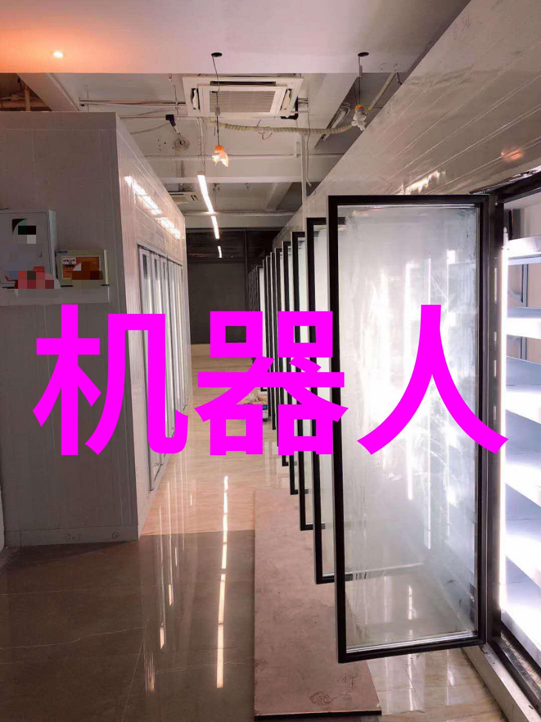 水处理技术-纯净水净化器设备清新源自科学的滤心