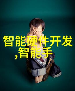 化工产品的种类与应用广泛使用的化学合成物品