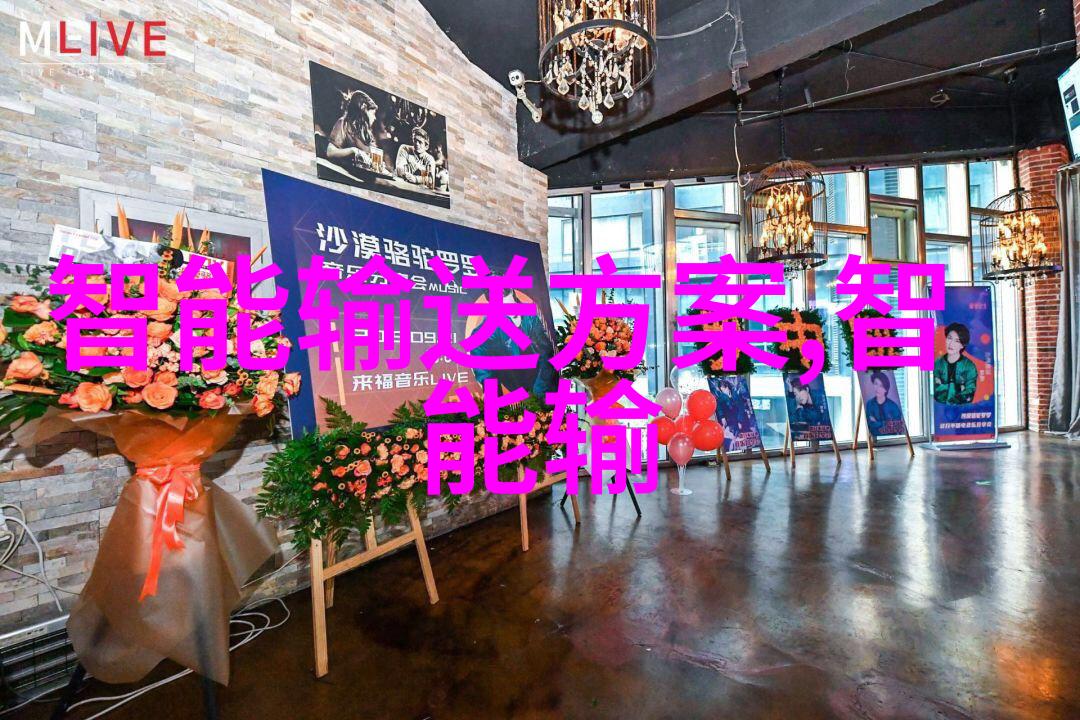一次成型制砂机与传统工艺对比节省资源创造价值