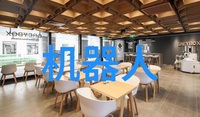新纪元即将来临什么样的技术突破将推动下一代高性能计算HPC芯片