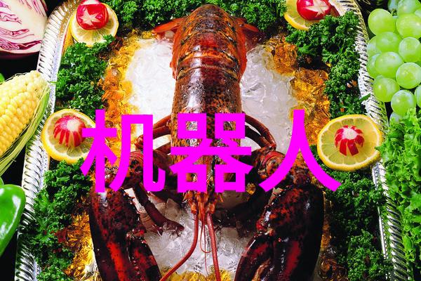 虚拟现实眼镜带来新体验游戏与学习双赢