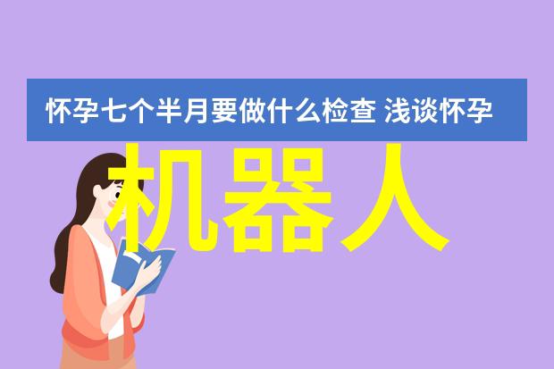 无人机时代的厨房新宠压力煮的艺术与科技共生