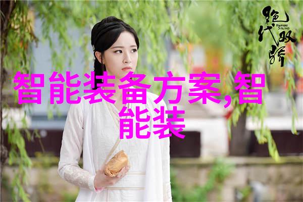 智能物流-高效率低成本的未来运输解决方案