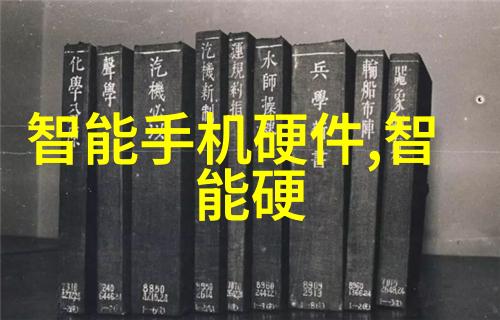 天津智能交通网违章我是不是又被摄像头给抓了