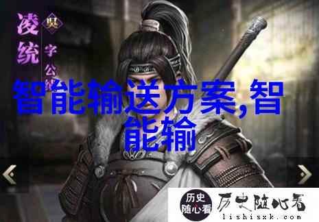 管中之物探索PP-R的无限可能