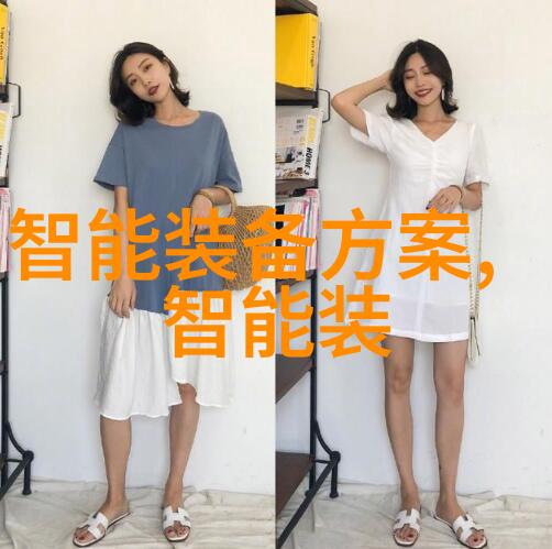 兰州财经大学卓越金融教育与西部开放新篇章