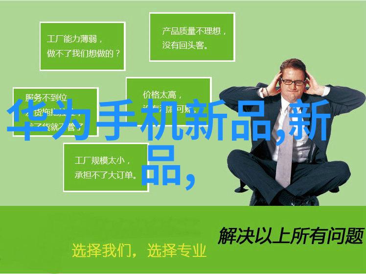 黑暗的宠儿恶魔军官与他的囚禁之物