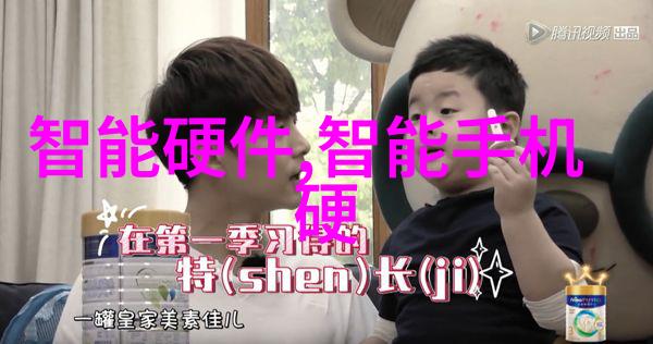 防爆粉体设备安全操作指南