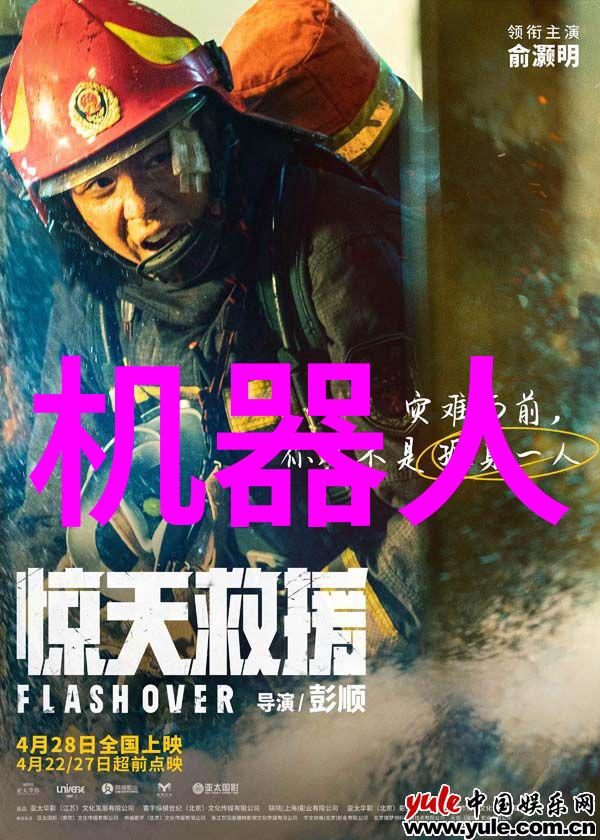 超声波清洗未来医疗器械的新希望