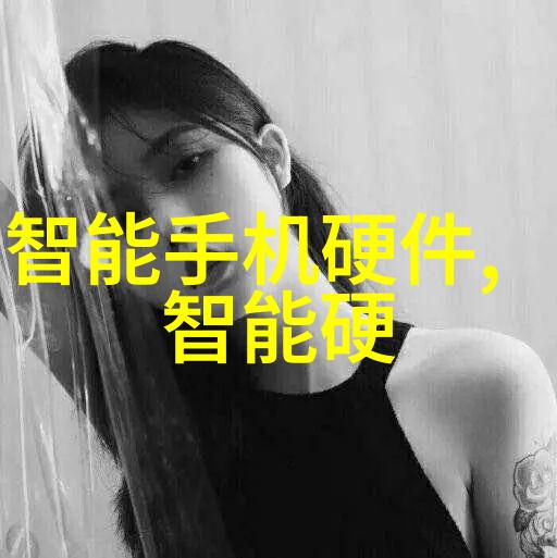 电缆保护解决方案-mpp电缆保护管厂家高品质防护延长电缆使用寿命