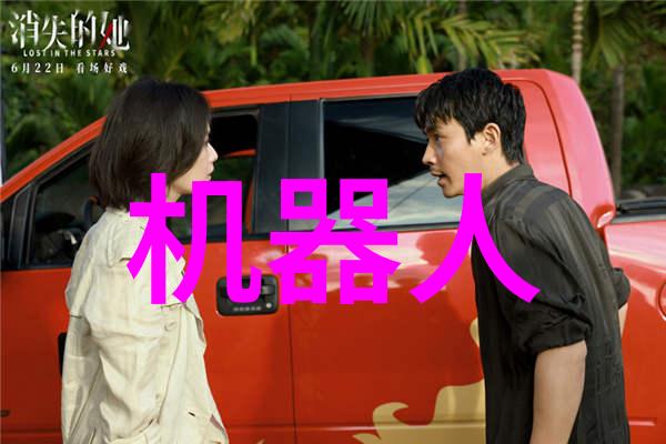 超级英雄的能力榜揭秘谁能一击必杀谁只是打字高手