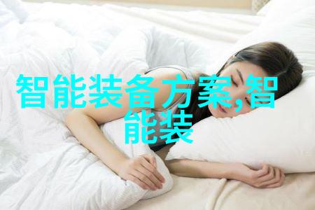 星辰下的无尽海洋穿越虚空的txt探险