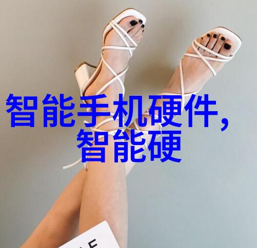 小型一体化污水处理成套设备我来告诉你一个超级实用的秘诀如何在家就能处理好污水