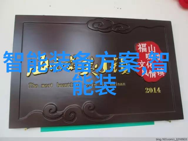 江苏财经职业技术学院-致远启航探索新时代的专业教育路径