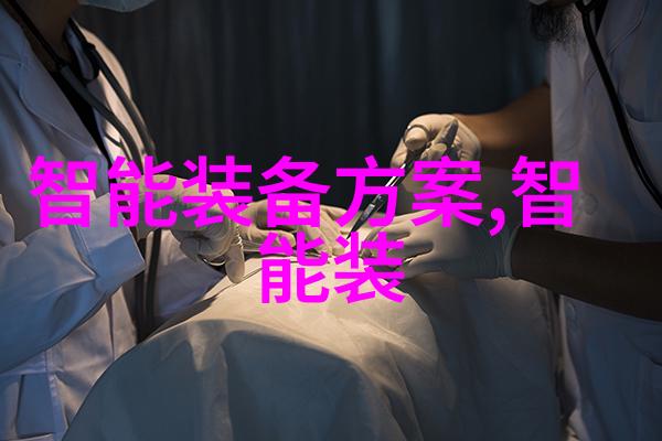 旅游热点最新的旅行目的地推荐