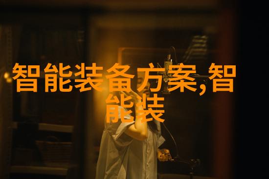 药品制造-精准制丸丸剂机械的技术与应用