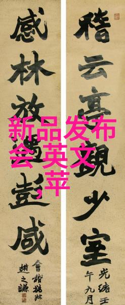中国工业互联网研究院智慧制造创新中心
