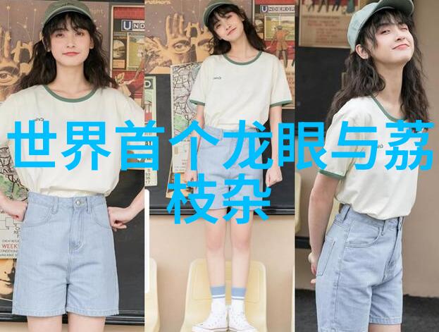 安卓市场官方版我是如何找到最正规的手机软件的