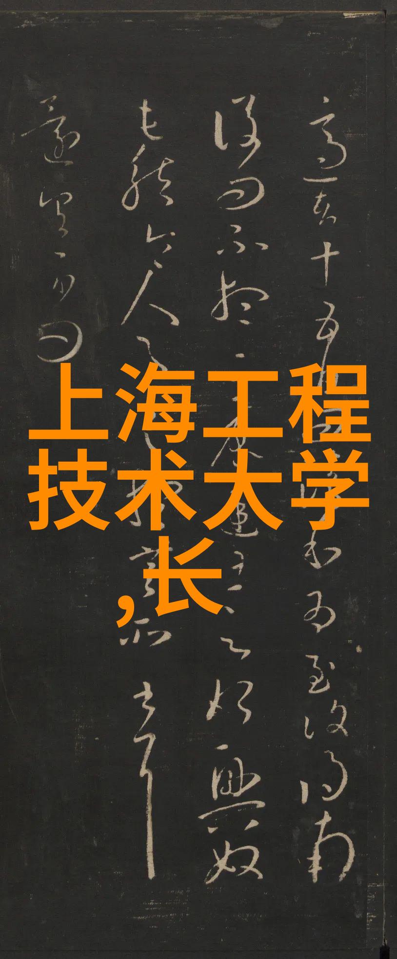 人物争夺官方应用商店下载传统电器厂商与智能家居新贵角逐市场控制权