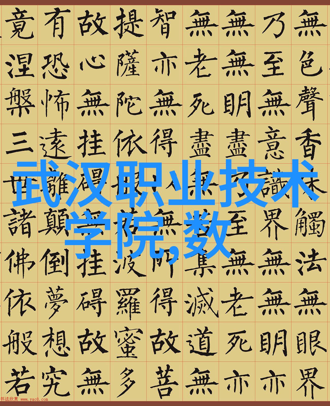 近邻的不锈钢加工厂探索现代制造业的精准工艺与环保追求