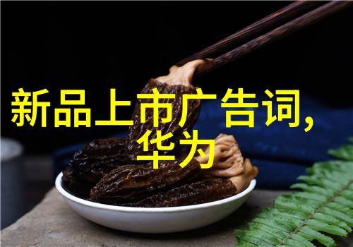 湖南工业职业技术学院我在这里找到了我的工作之路