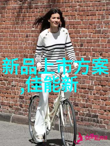 智能传感器在智能家居智能家居中的智能传感器应用中的应用
