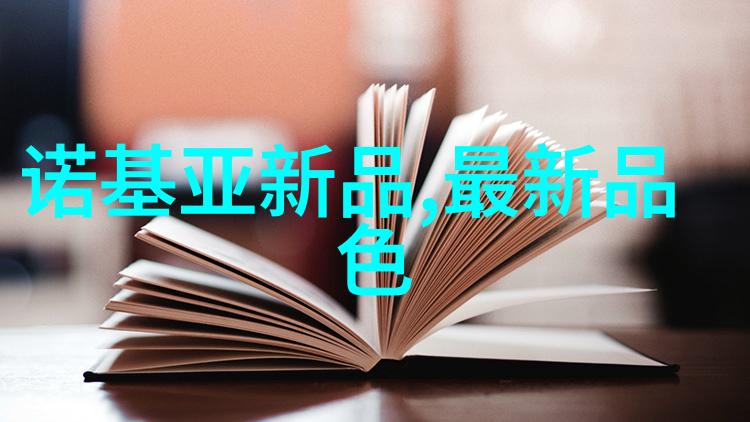 芯片是如何从硅砂中提取的
