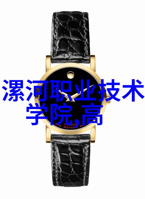 库克考虑退位他的自然养殖设备为何深受喜爱