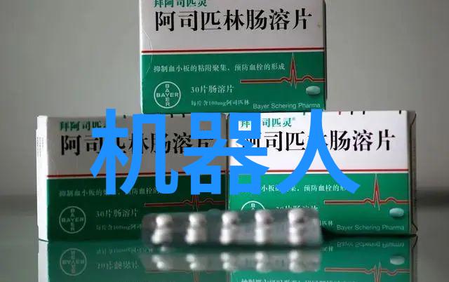 层析柱从分子到笑话的科学奇遇