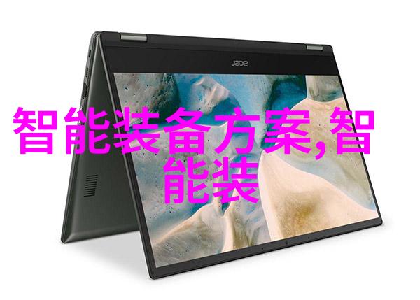 手慢无首款弹盖磁吸式耳机表亮相社会2988元定价开启可穿戴电子设备新篇章