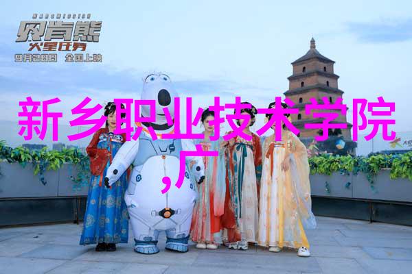 精密分析仪器制药行业的利器
