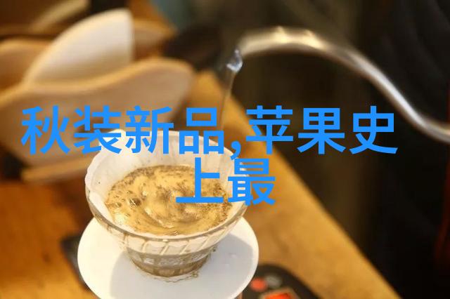 多功能流化床工作原理高效混合技术