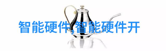 颗粒剂机械粉尘之舞